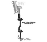 RAM Mounts RAP-114-APB3U RAM ADAPT-A-POST RTCHT 8" RAP-114-APB3U