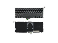 CoreParts MSPA4830 Keyboard - Backlit Danish MSPA4830