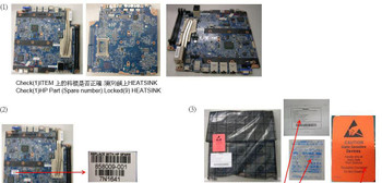 Hewlett Packard Enterprise 858009-001 PCA M/B EC200A 858009-001