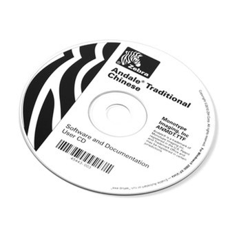 Zebra 56095-001 Font Pack Andale Trad Chinese 56095-001