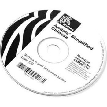 Zebra 56080-001 Font Pack Andale Simp. Chinese 56080-001