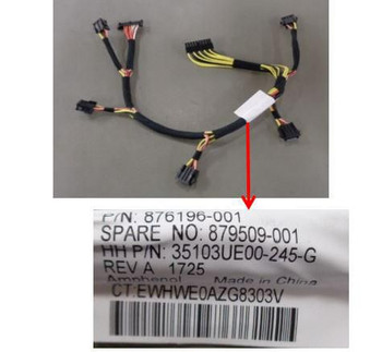 Hewlett Packard Enterprise 879509-001 FAN-MID PLANE 2X4P-2X12P/2X12O 879509-001