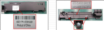 Hewlett Packard Enterprise 878529-001 SPS-GUARDS. DIMM. LEFT + RIGHT 878529-001