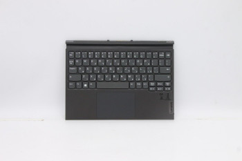 Lenovo 5D20Z70286 DOCKING H 82AT GY HBW 5D20Z70286