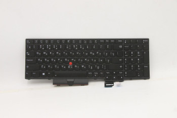 Lenovo 5N20Z74841 FRU CS20 P Keyboard Num BL 5N20Z74841