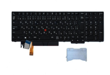 Lenovo 01YP710 FRU CM Keyboard w Num nbsp ASM 01YP710