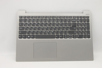Lenovo 5CB0R07377 Upper Case 3N 81F5 PG W/KB 5CB0R07377