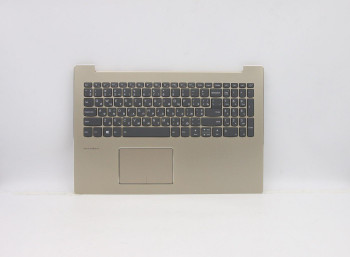 Lenovo 5CB0N98565 UPPERCASEASM L80YL IMR BACKLIT 5CB0N98565