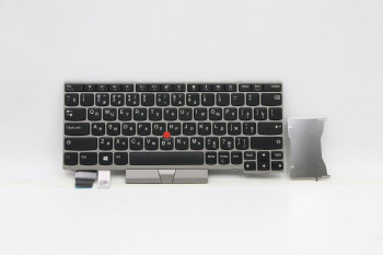 Lenovo 01YP902 Keyboard Silver Russian 01YP902