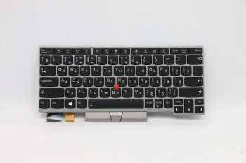 Lenovo 01YP862 Keyboard BL Silver Russian 01YP862