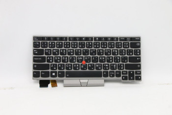 Lenovo 01YP873 Keyboard BL Silver Thai 01YP873