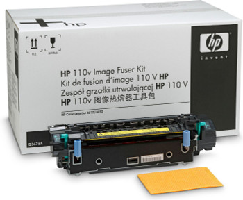 HP Q3676A-RFB 100 Volt Image Fuser Kit Q3676A-RFB