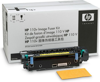 HP Q3676A-RFB 100 Volt Image Fuser Kit Q3676A-RFB