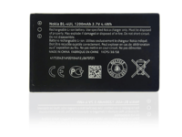 CoreParts Mobile MSPP2614 BL-4UL Mobile Battery for MSPP2614