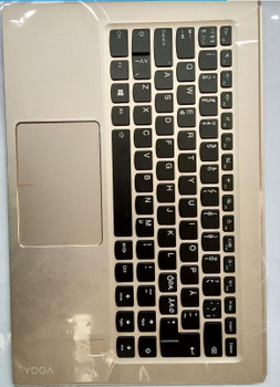 Lenovo 5CB0M35061 Upper Case L 80VF 5CB0M35061
