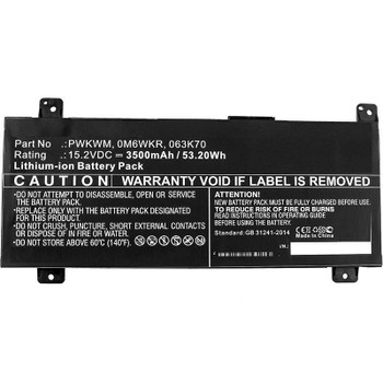 CoreParts MBXDE-BA0207 Laptop Battery for DELL MBXDE-BA0207