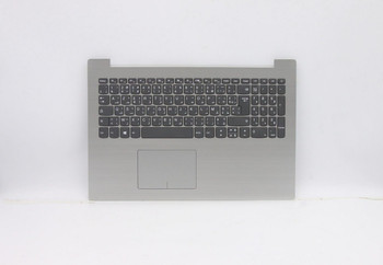Lenovo 5CB0N86326 C Cover W/Keyboard French 5CB0N86326