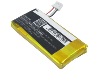 CoreParts MBXWHS-BA100 Battery for  Wireless Headset MBXWHS-BA100