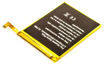 CoreParts MBXHU-BA0009 Battery for Mobile MBXHU-BA0009