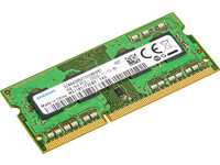 HP 691740-001 Memory Module 4GB PC3L 691740-001