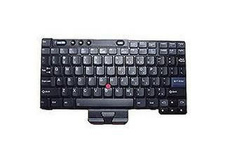 Lenovo FRU08K4743 Keyboard ARABIC FRU08K4743