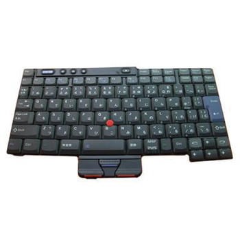 Lenovo FRU13N9925 Keyboard USA FRU13N9925