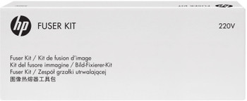 HP RM2-5425-000CN FUSER ASSY 220V RM2-5425-000CN
