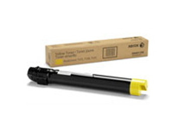 Xerox 013R00658 Drum Unit Yellow 013R00658 Xerox 013R00658 Drum Unit Yellow 013R00658