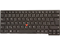 Lenovo 04X0109 Keyboard CZECH 04X0109