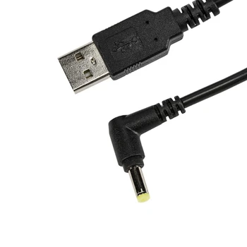 Socket AC4158-1955 USB A to DC Plug Charge Cable AC4158-1955