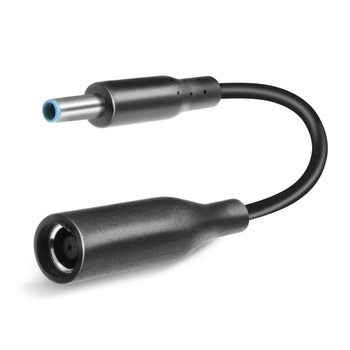 CoreParts MBXHP-CO0004 Conversion Cable HP Angeled MBXHP-CO0004