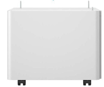 Canon CF0661C001 Plain Pedestal White CF0661C001