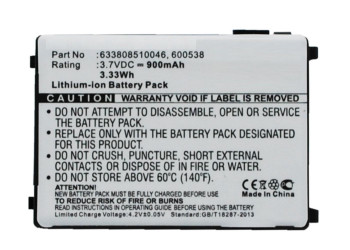 CoreParts MBXPOS-BA0057 Battery for Datalogic Scanner MBXPOS-BA0057