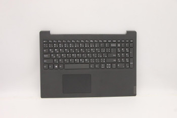 Lenovo 5CB0X57081 Upper Case ASM_AR-E L82C5IGTEX 5CB0X57081