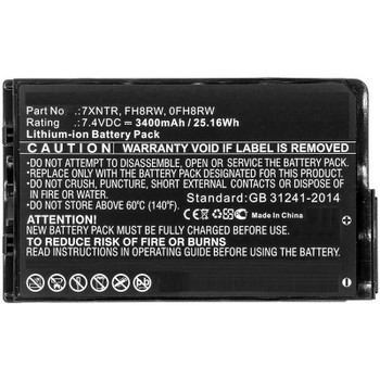 CoreParts MBXDE-BA0184 Laptop Battery for Dell MBXDE-BA0184