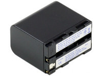 CoreParts MBF1072 3.6V 4200mAh Dark Grey MBF1072