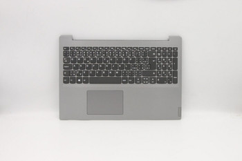 Lenovo 5CB0W45675 Upper Case ASM_CZ-SK L81W8IMRG 5CB0W45675