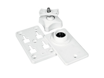 Omnitronic 11036991 Speaker Mount Wall White 11036991