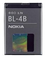Nokia 279361 Bl-4B Battery Grey 279361