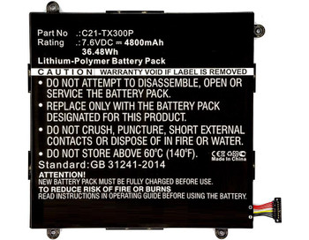 CoreParts MBXAS-BA0096 Laptop Battery for Asus MBXAS-BA0096