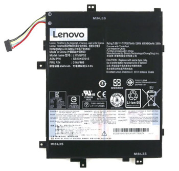 Lenovo 01AV468 BATTERY Internal 2c 39Wh LiIon 01AV468