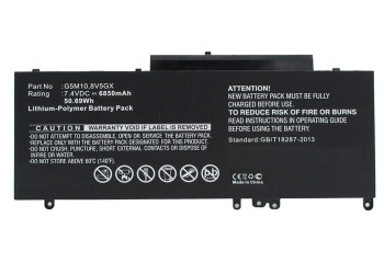 CoreParts MBXDE-BA0173 Laptop Battery for Dell MBXDE-BA0173