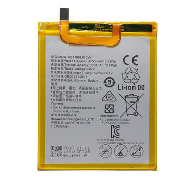 CoreParts MBXGO-BA0002 Battery for Mobile MBXGO-BA0002