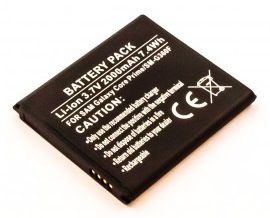 CoreParts Mobile MSPP2983 Battery Li-ion. 3.7V. 2000mAh MSPP2983