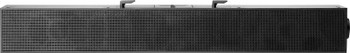 HP 5UU40AA S101 Speaker Bar 5UU40AA