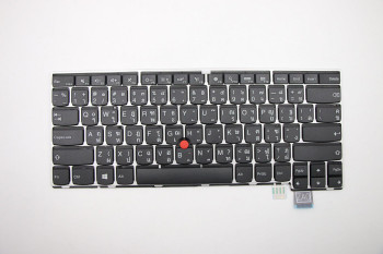 Lenovo FRU01AV074 Keyboard TH DFN FRU01AV074