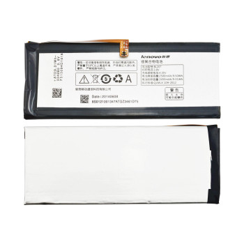 CoreParts MSPP70433 Battery for Lenovo Mobile MSPP70433