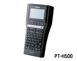 Brother Pth-500 180 X 180 Dpi Wired Tze Qwerty Handheld Label Printer PTH500ZU1