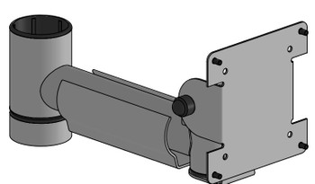 Ergonomic Solutions EET225-02 200mm Swingarm. VESA 75/100 EET225-02
