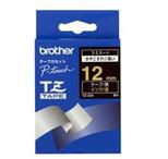 Brother TZ-334 Gloss Laminated Labelling TZ-334